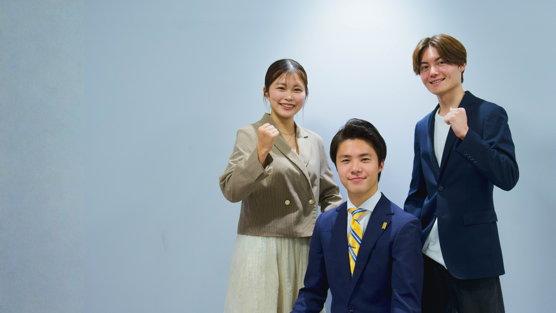 Yellow Frontier Background 2